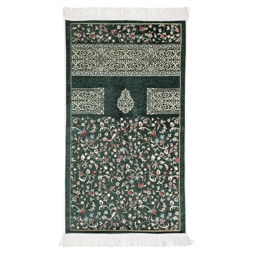 Arabic Mescid-i Nebevi Ravza nil Seccade Snger Astarl Zmrt Yeil