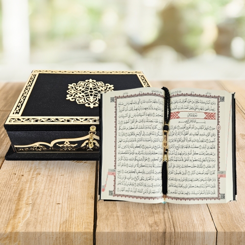 Kadife Kapl Hediyelik Kuran KerimSet -  Siyah