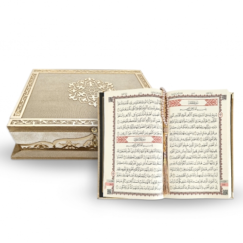 Kadife Kapl Hediyelik Kuran KerimSet -  Gold