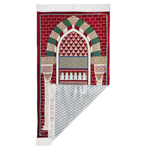 Mihrimah nil Astarli Seccede - Krmz