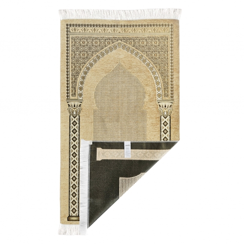 Akasya nil Seccade Sar