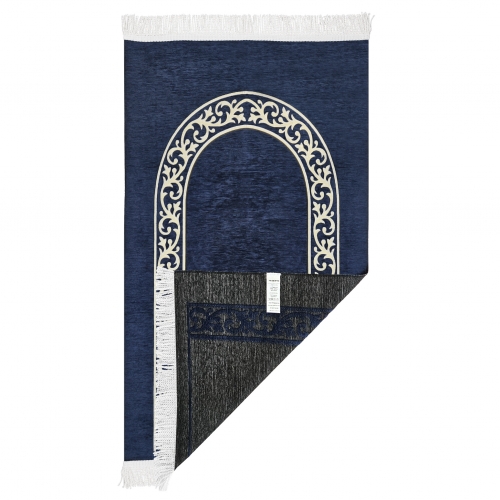 Ultra Plus Kabe ��nil Seccade Astars�z 016 Lacivert