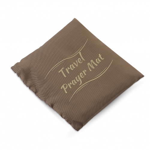 Seyahat Cep Seccadesi - Kahve