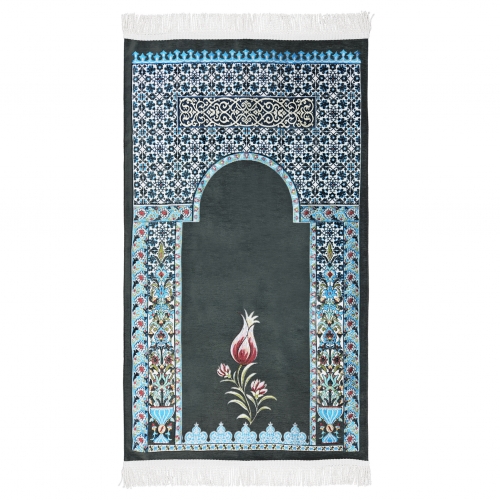 Otantik ��nil Seccade Astarl� - F�me