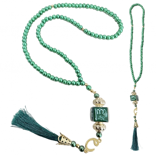 99'Luk K�p Ayetli �nci Tesbih - Ye�il