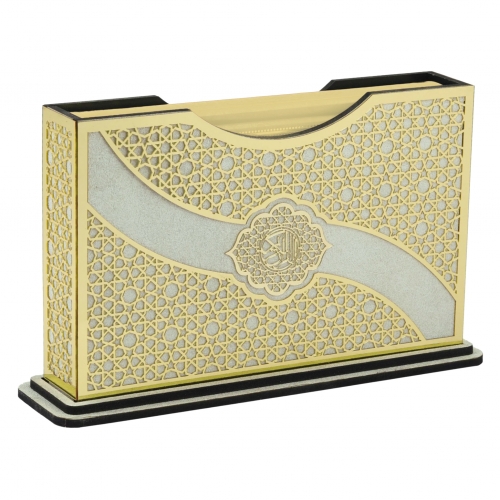21x13 Cm Pleksili Yatay �anta Boy Kuran-� Kerim Kutusu - Alt�n