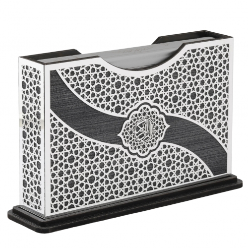 21x13 Cm Pleksili Yatay �anta Boy Kuran-� Kerim Kutusu - G�m��