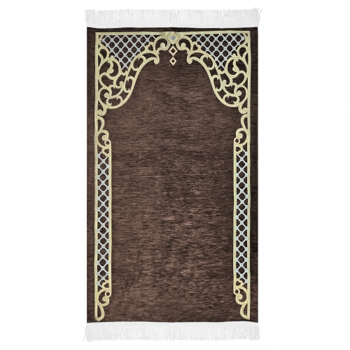 Sultan ��nil Seccade Astars�z Kahve